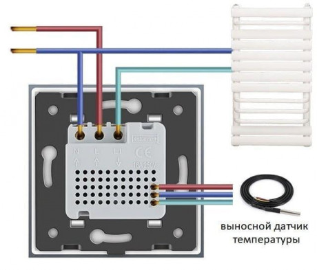 Сенсорный выключатель 1 сенсор Терморегулятор с выносным датчиком температуры для теплого пола Livolo белый