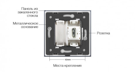 Розетка HDMI Livolo белый стекло (VL-C791HD-11)