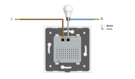 Датчик присутствия и движения с сенсорным выключателем Livolo белый стекло (VL-C701RG-11)