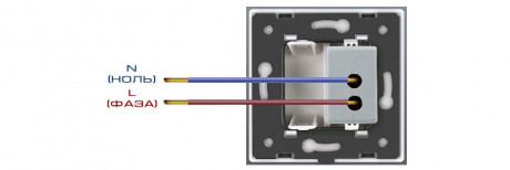 Механизм розетка USB Livolo с блоком питания 2.1А, 5V белый (VL-C7-1USB-11)