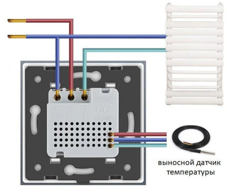Сенсорный выключатель с Терморегулятором Livolo с датчиком температуры пола цвет белый (VL-C701-C701TM2-11)