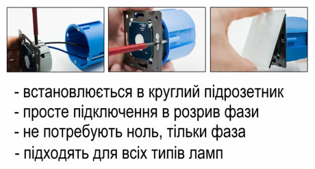 Сенсорный выключатель с защитой от брызг Livolo розовый стекло (VL-C701IP-17)