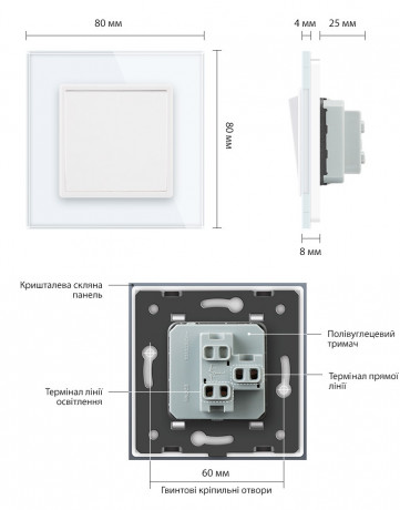 Одноклавишная кнопка Импульсный выключатель Livolo белый стекло (VL-C7K1H-11)