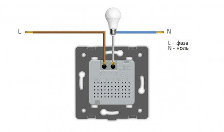 Механизм датчик присутствия и движения с сенсорным выключателем Livolo белый (C7-01RG-11)
