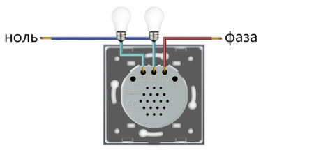 Сенсорная кнопка 2 сенсора Импульсный выключатель Livolo серый стекло (VL-C702H-15)