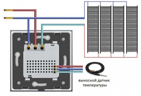 Механизм терморегулятор с выносним датчиком температуры для теплых полов Livolo серый (VL-C7-01TM2-15)