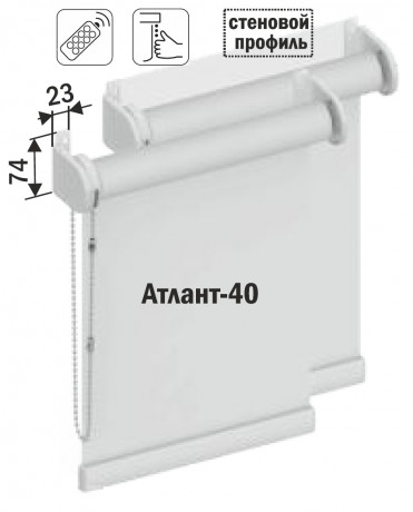 Система Атлант-40